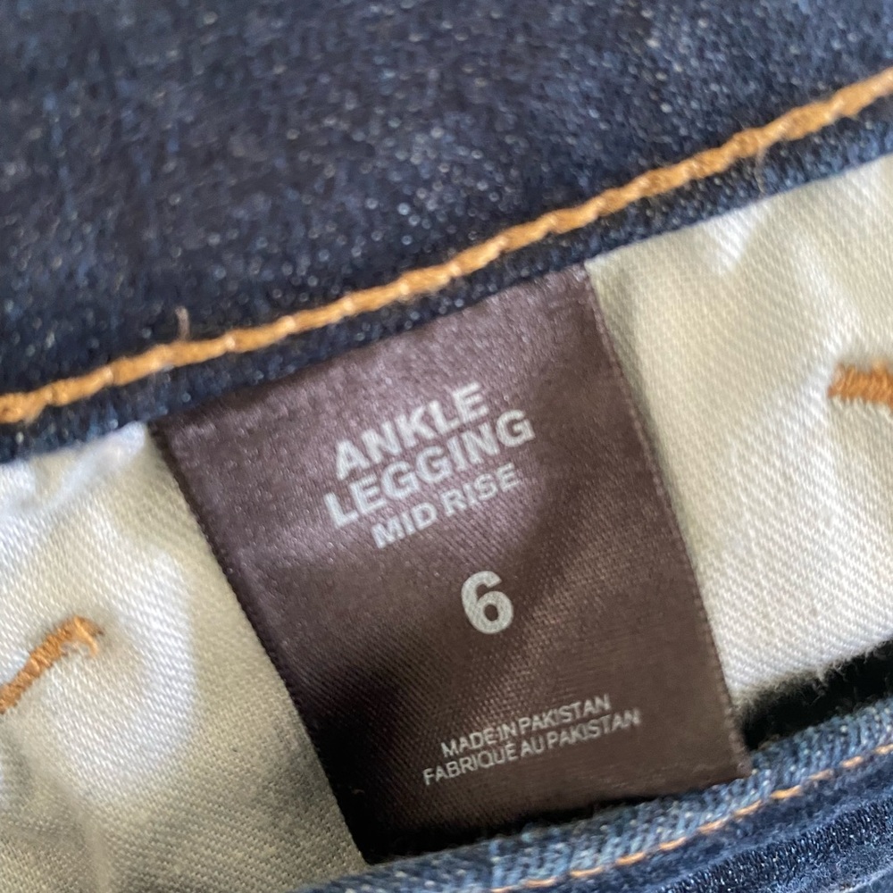 Express jeans - Picture 3 of 3
